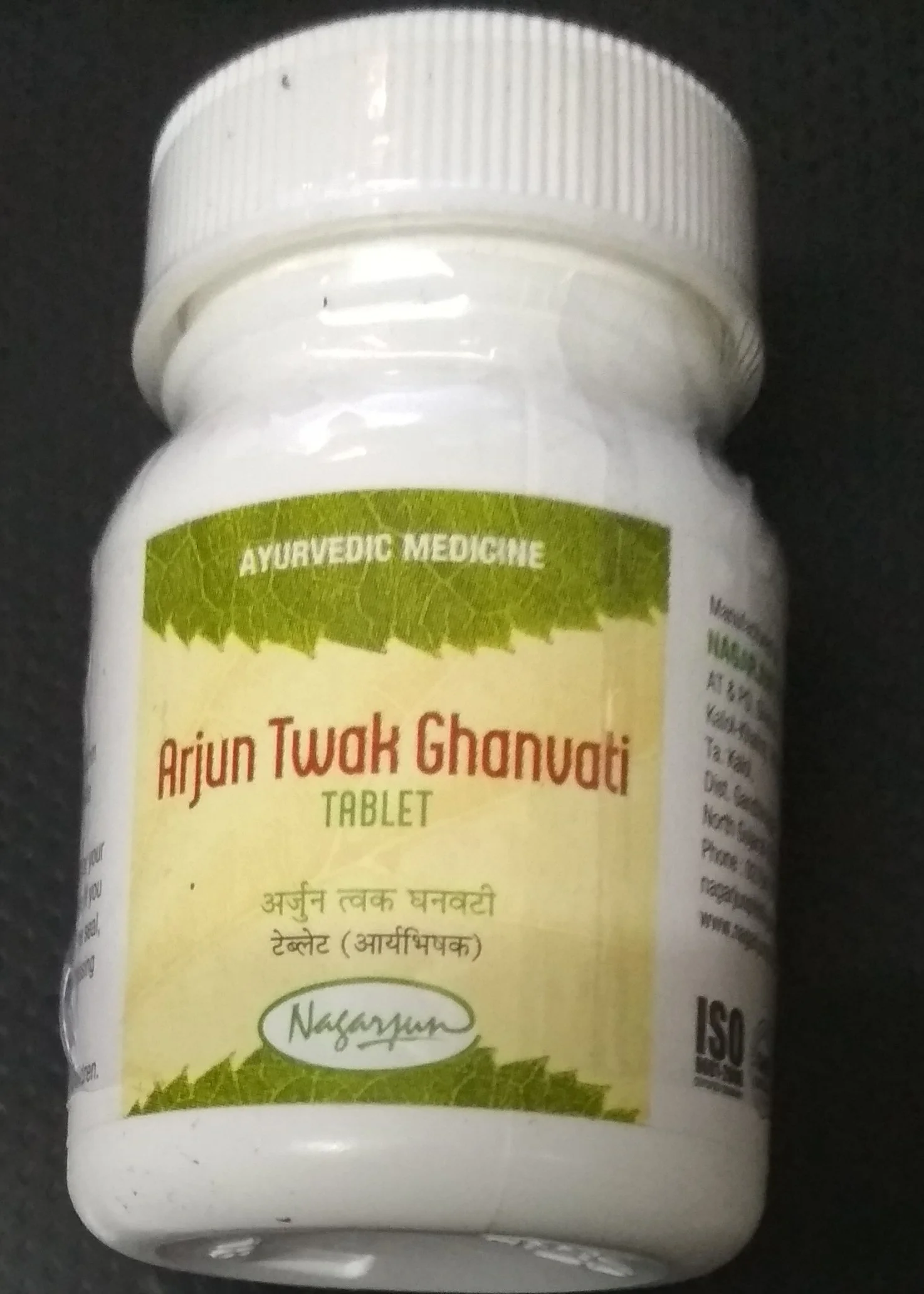 arjuntwak ghanvati 1200tab upto 20% off free shipping nagarjun pharma gujarat